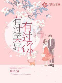 蜡笔小新大逃杀2